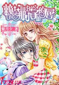 5月13日北京限号是多少?知识问答网页-专业解答你的疑问